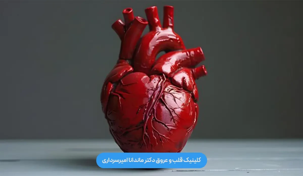سکته قلبی چند درصد باعث مرگ میشود؟ (آمار دقیق + راه‌های نجات)