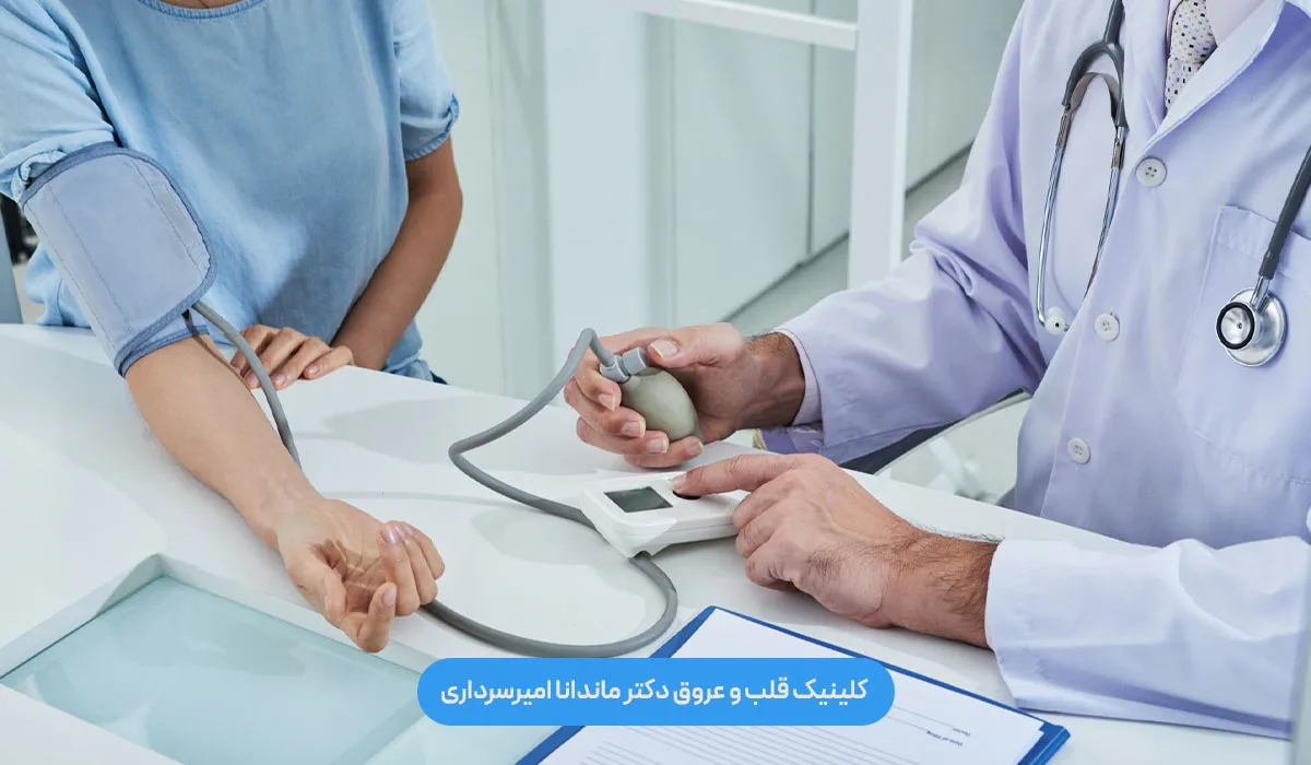 قرص فشار خون را کی بخوریم