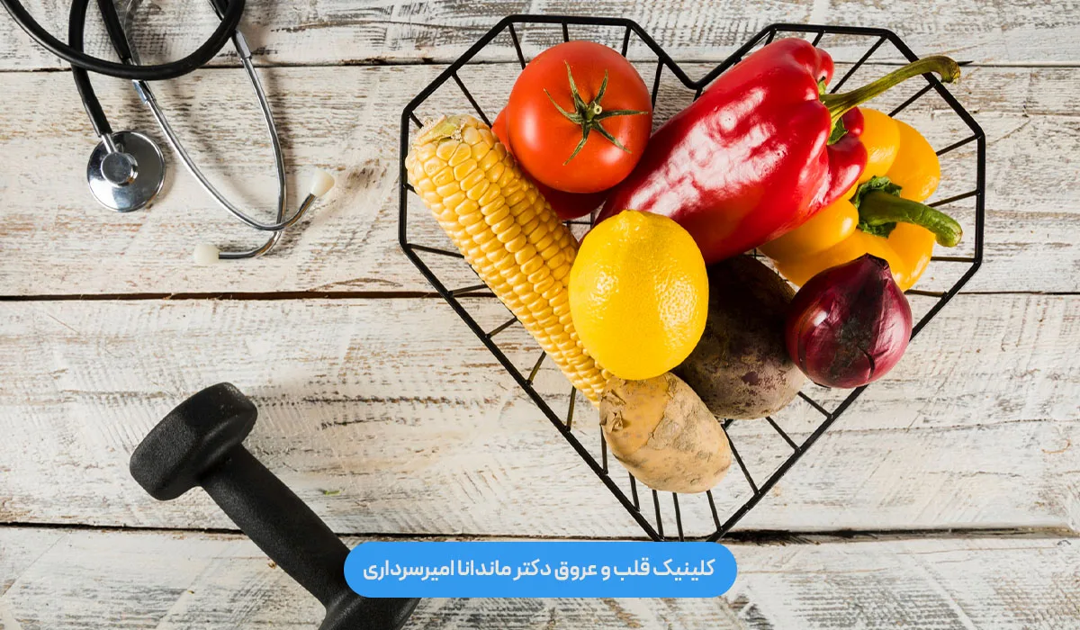 برای فشار خون چی بخوریم؟