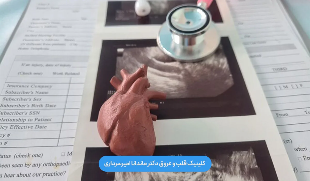 علائم سکته قلبی در برابر نارسایی قلبی