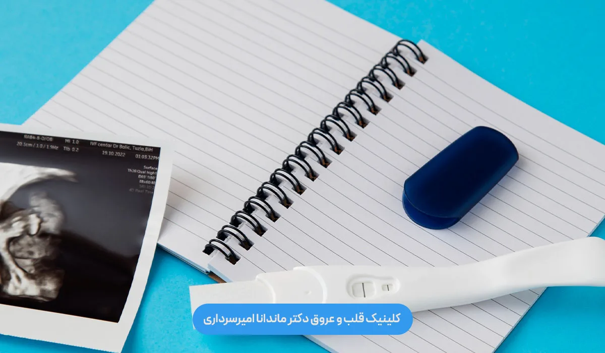 فشار خون در بارداری