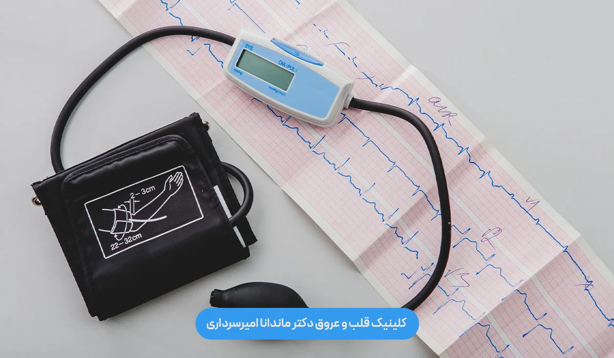فشار خون عصبی