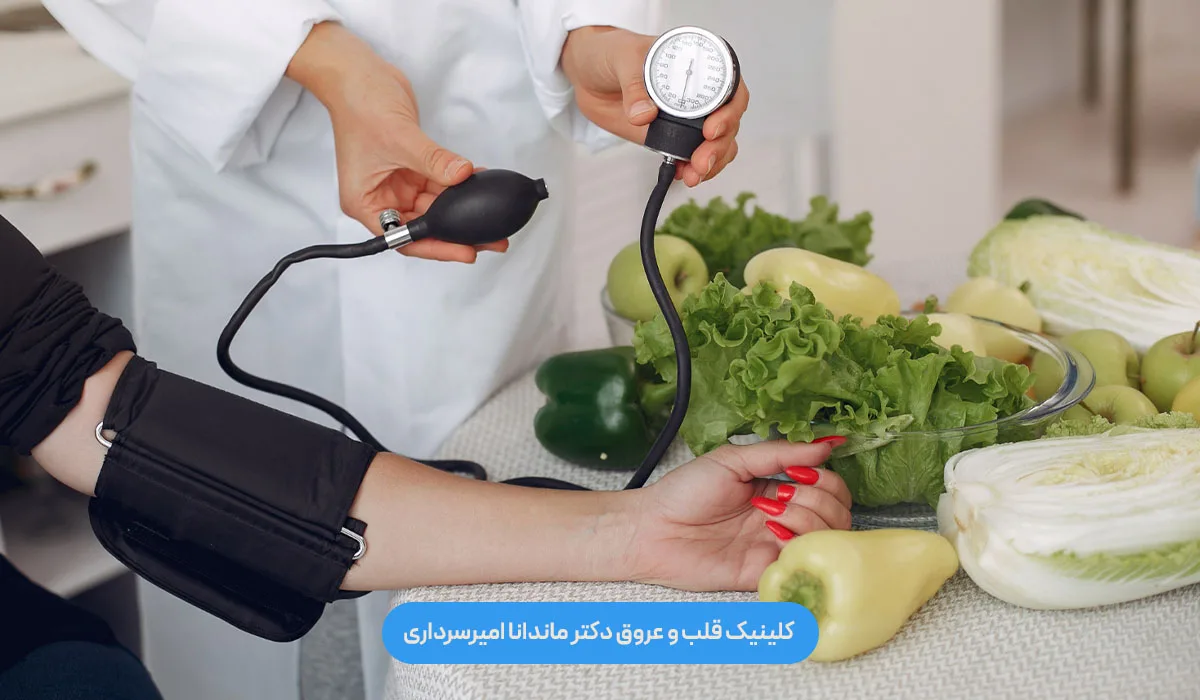 تاثیر رژیم غذایی DASH بر لاغری و کاهش وزن سریع