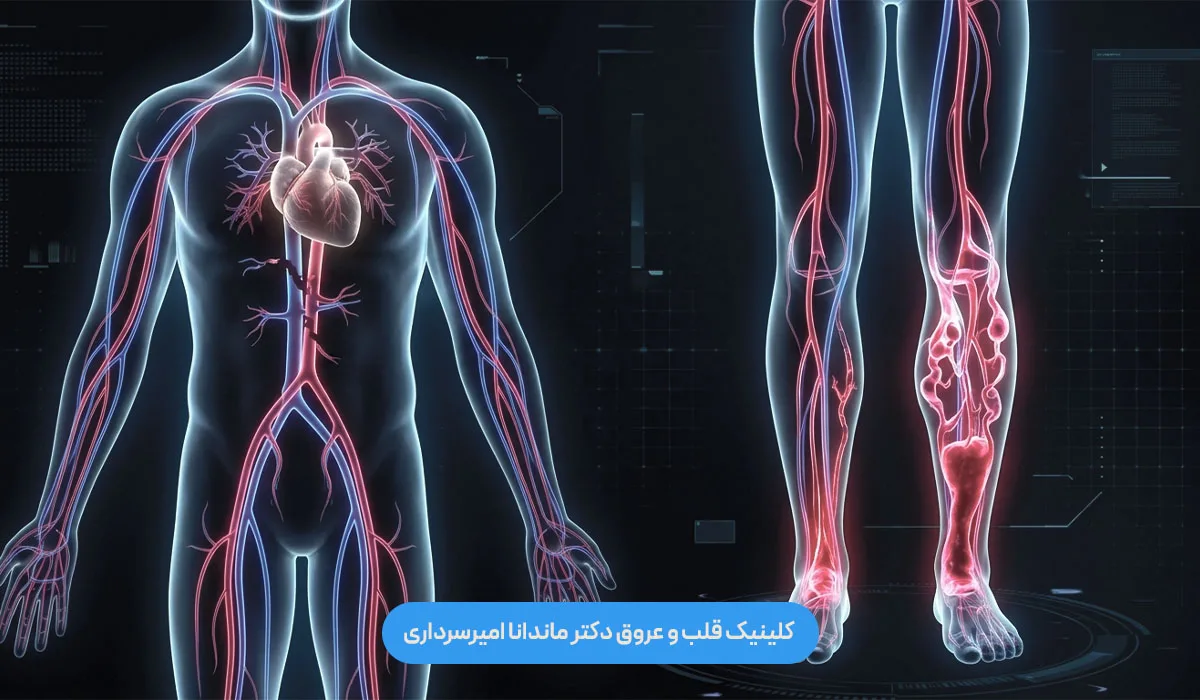 آیا سرگیجه هنگام بلند شدن از علائم مشکلات قلبی است؟