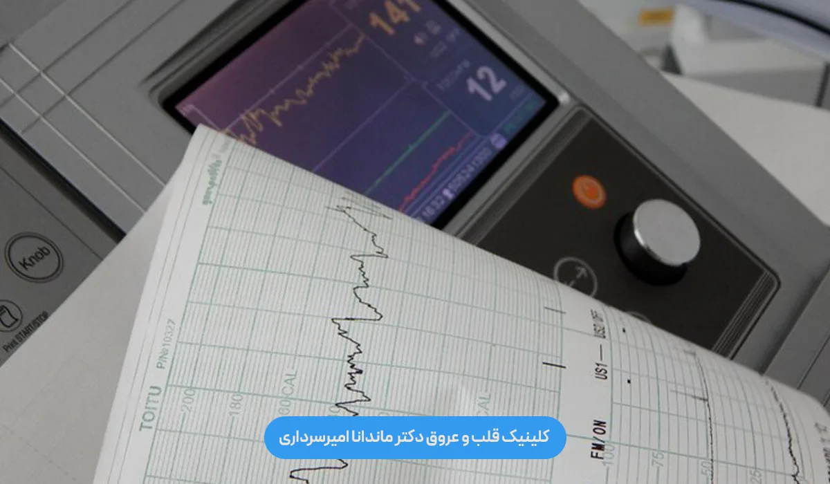آزمایشات لازم برای تشخیص سکته و نارسایی قلبی
