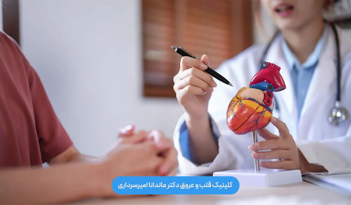 فرق سکته قلبی با نارسایی قلبی چیست؟