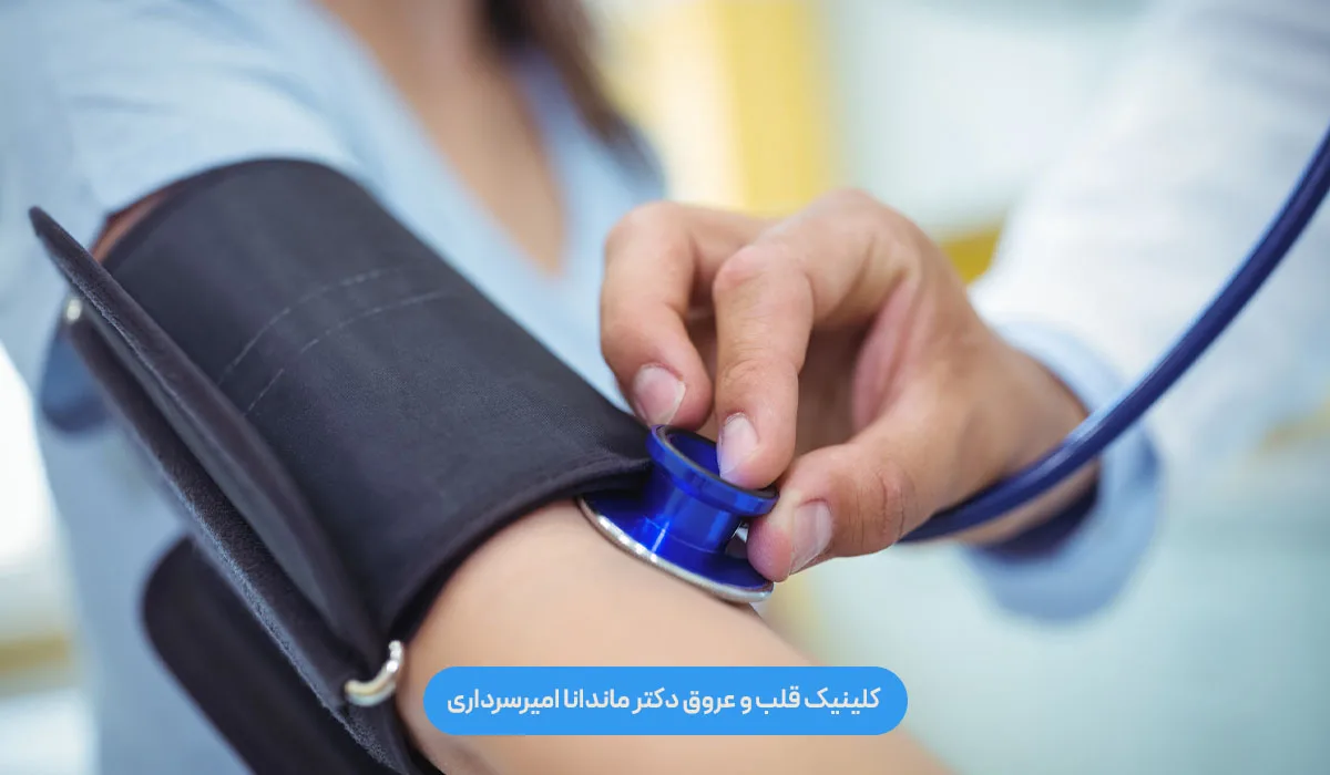 فشار خون نرمال