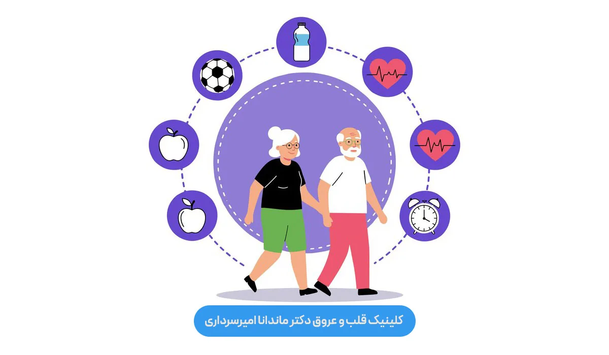 بهترین روش‌های درمان خانگی فشار خون بالا