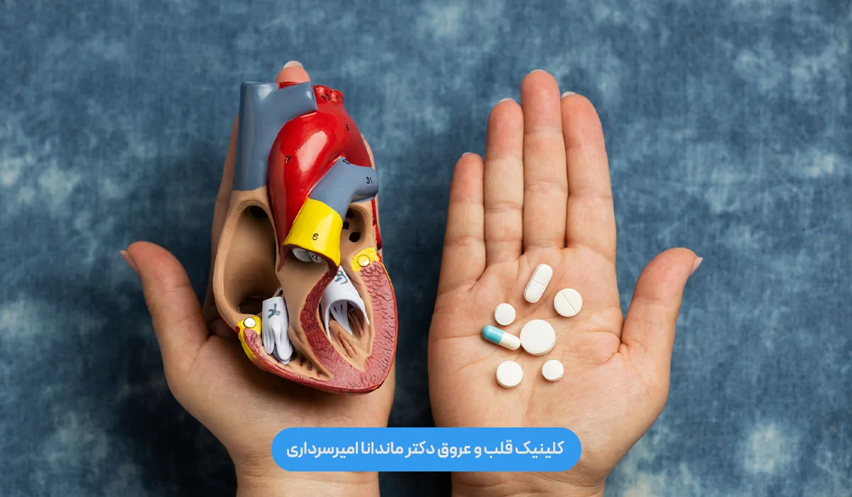دارو برای حمله قلبی