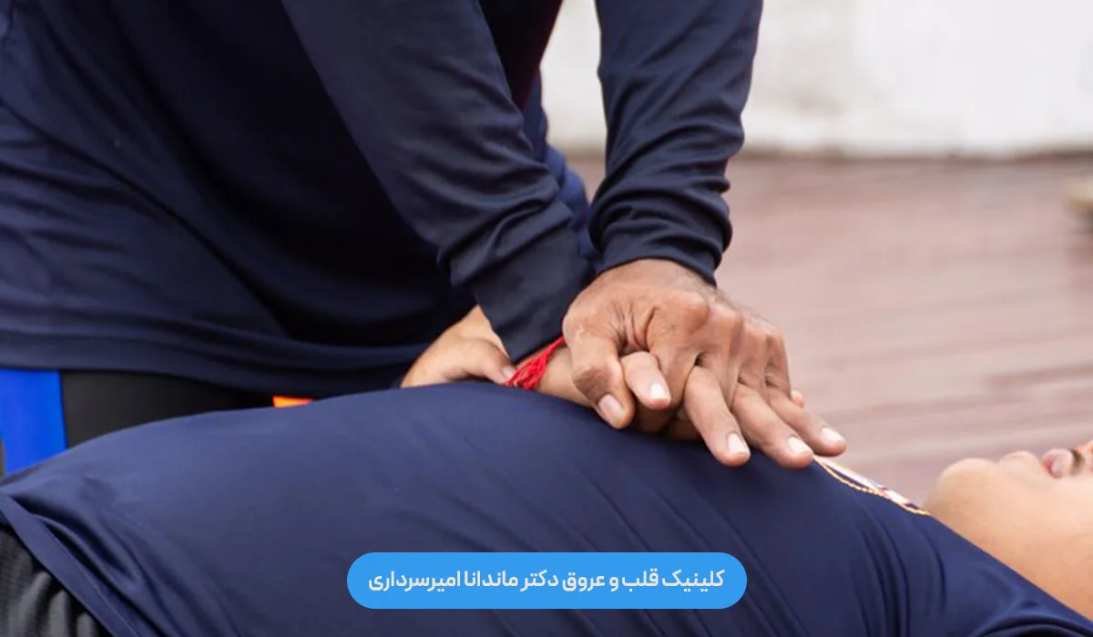 سکته قلبی چند درصد باعث مرگ میشود