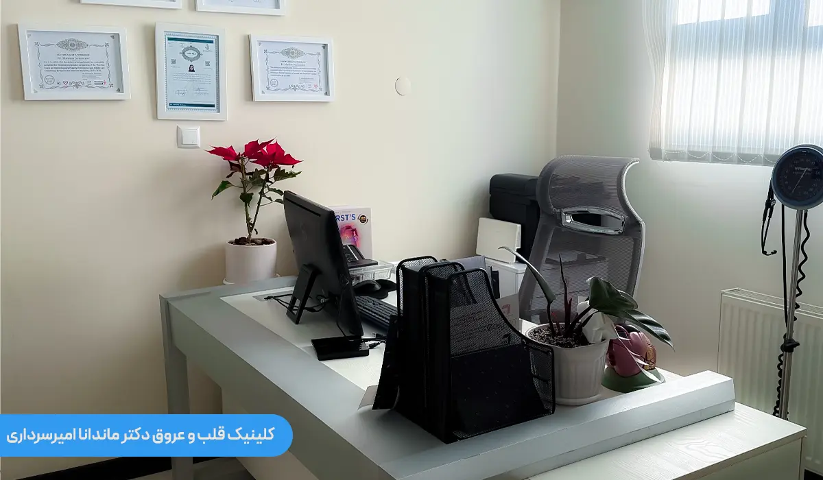 دکتر قلب در شاهرود